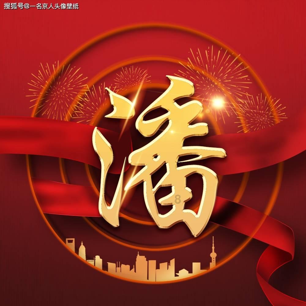 29岁吉娜vs. 36岁方媛,谁是真正的美人?揭露照骗的一目了然!